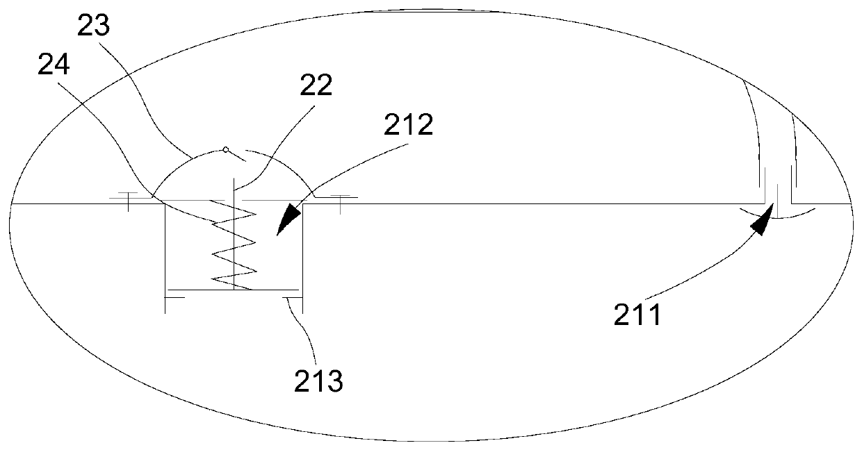 Cover and cooking utensil comprising the same