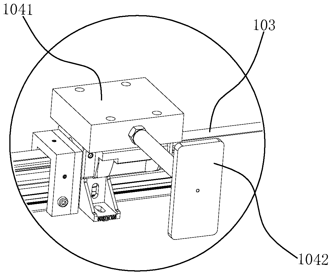 Interactive multimedia display system and network-based control method thereof