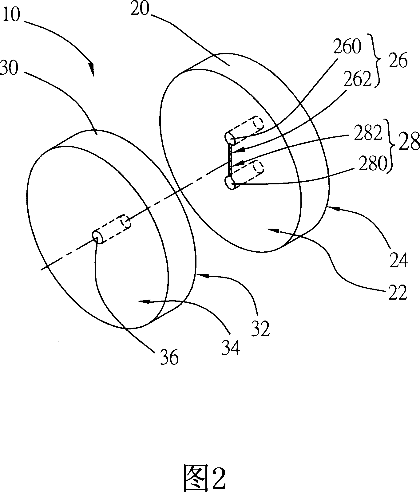 High-pressure homogeneous device