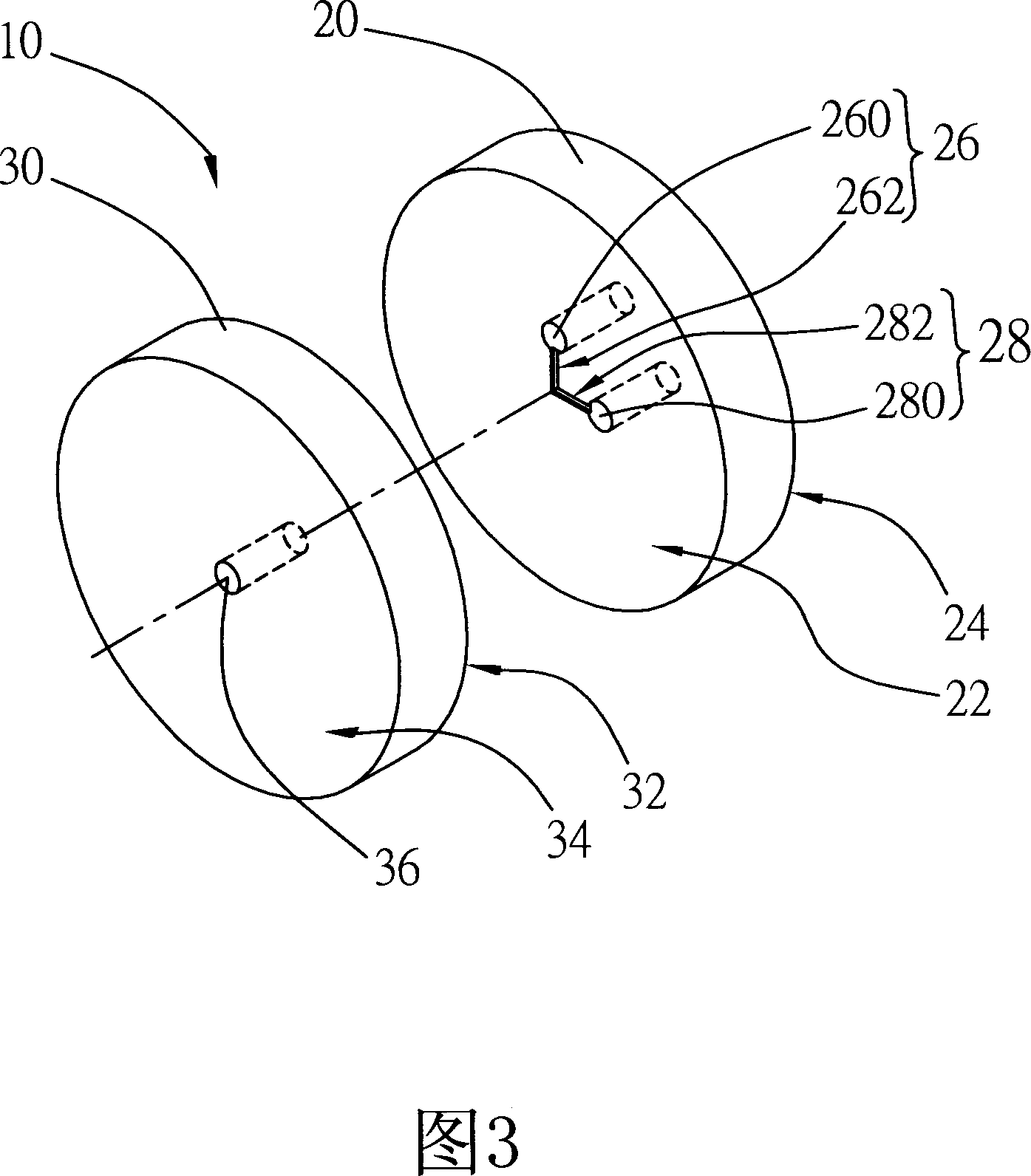 High-pressure homogeneous device