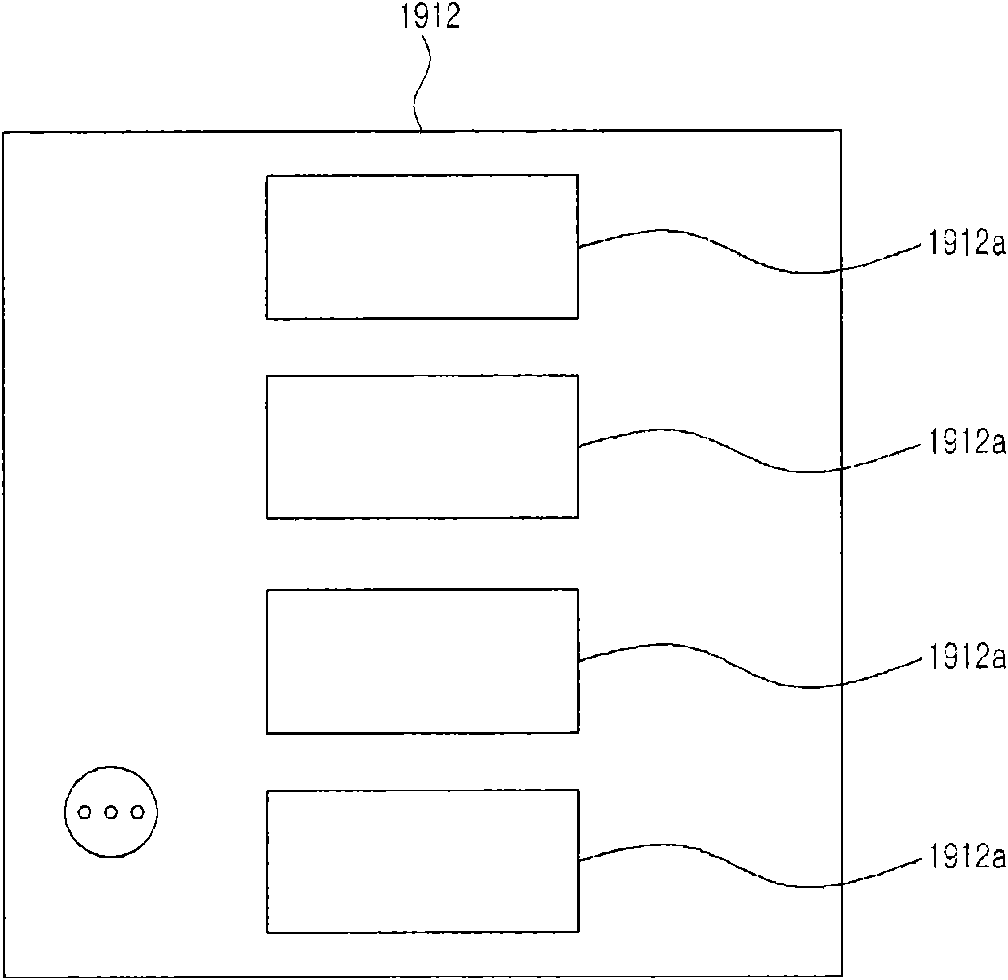 Semiconductor device test system, test handler, and test head, interface block for semiconductor device tester, method for classifying tested semiconductor device and method for supporting semiconductor device test