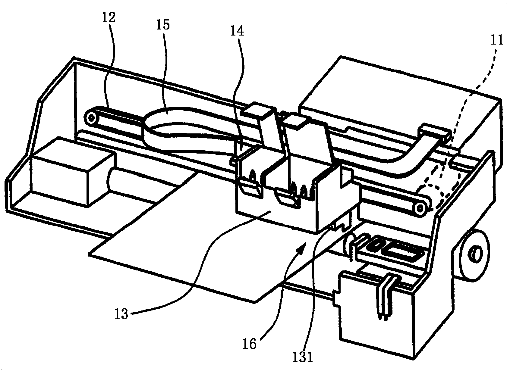 Ink box chip, ink box and ink-jet printer