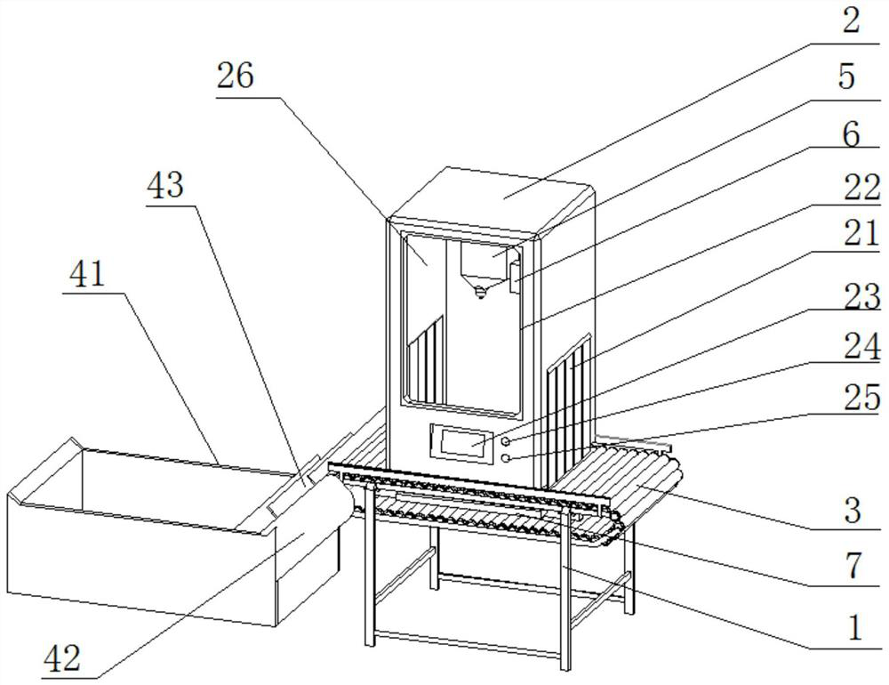 Fruit epidermis micro-damage detection method based on X-ray and contrast enhancer