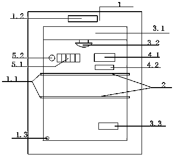 Embedded ambry type fruit and vegetable preservation cabinet