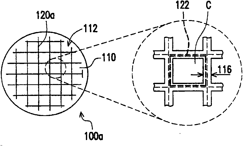 Chip structure, wafer structure and chip fabrication technique