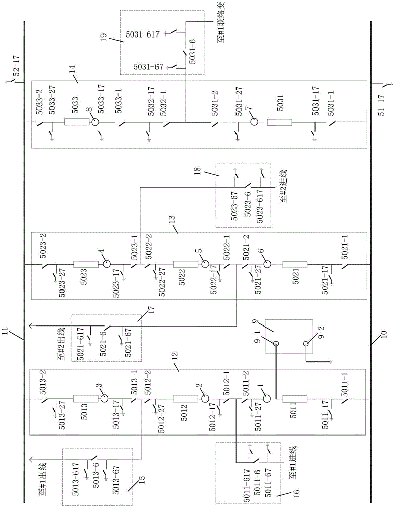 Power substation S-shaped primary through-flow system and method