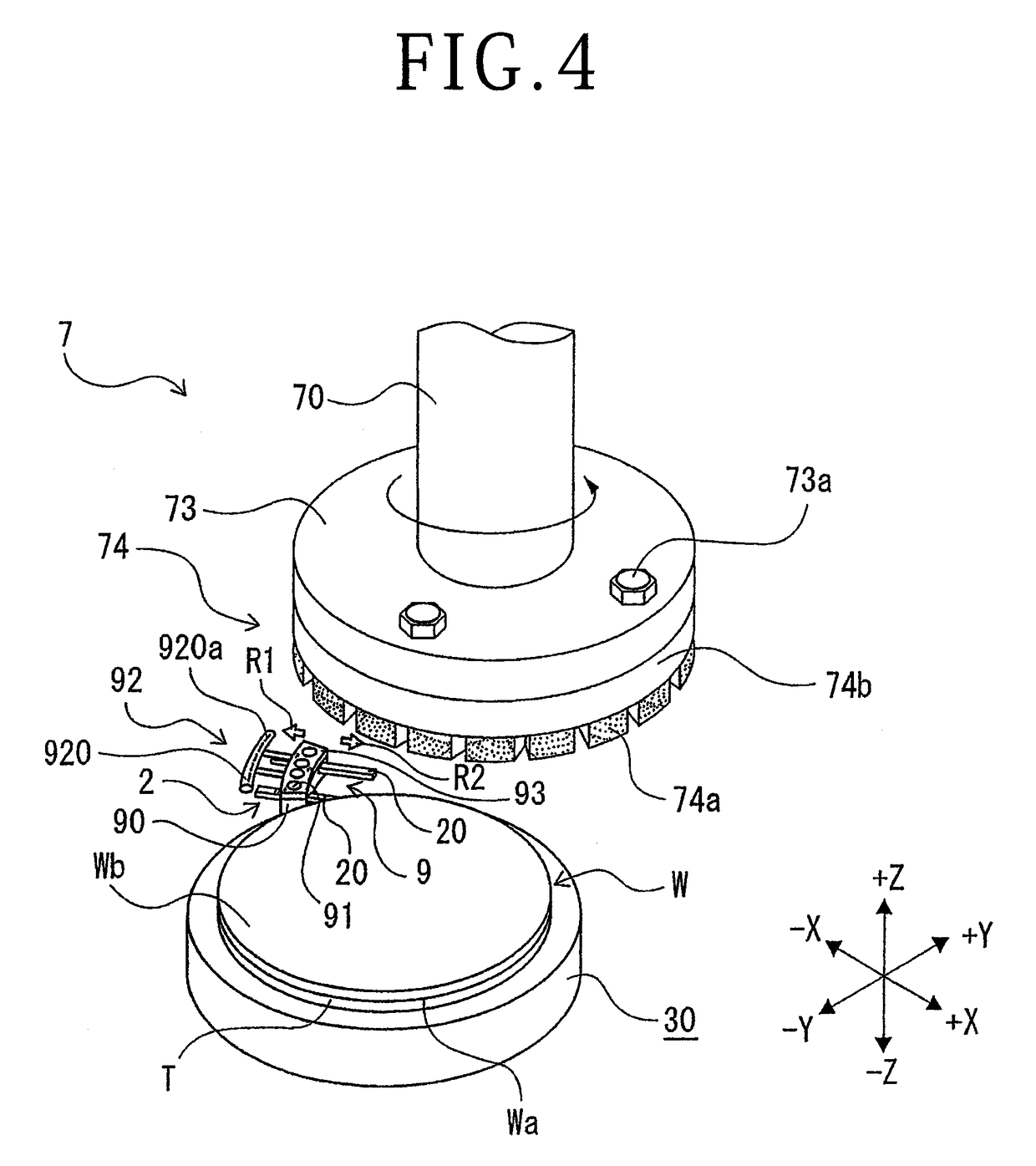 Grinding apparatus