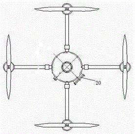 Flame-proof type multi-rotor unmanned aerial vehicle