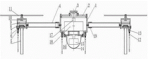 Flame-proof type multi-rotor unmanned aerial vehicle