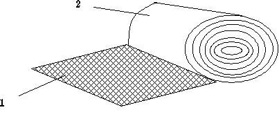 Fluoroplastic electret medical bandage