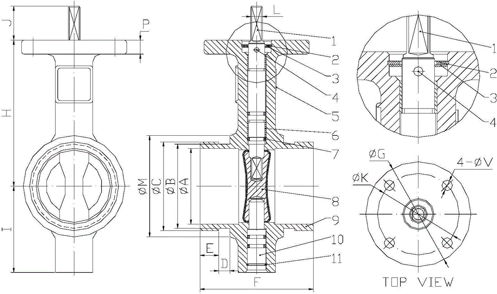 Novel clamp type butterfly valve