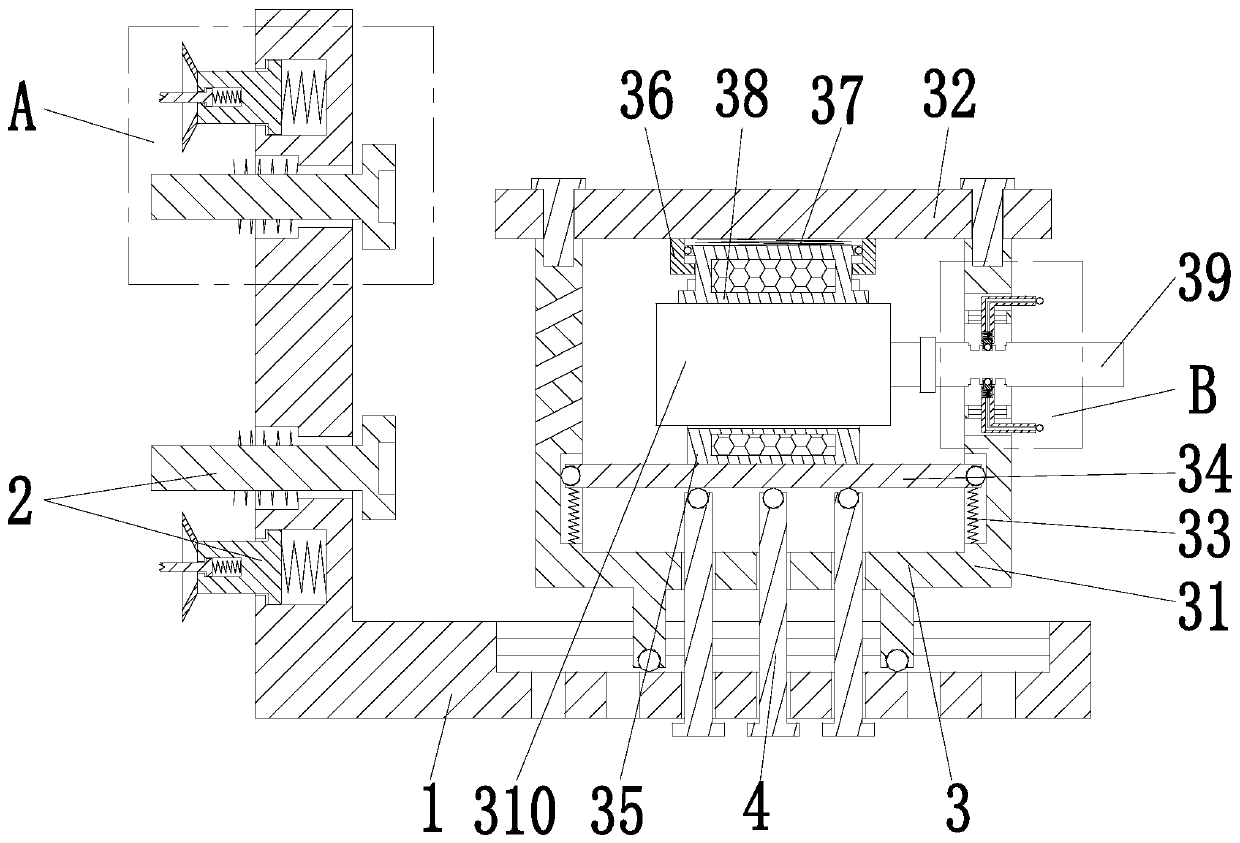 Improved stepping motor