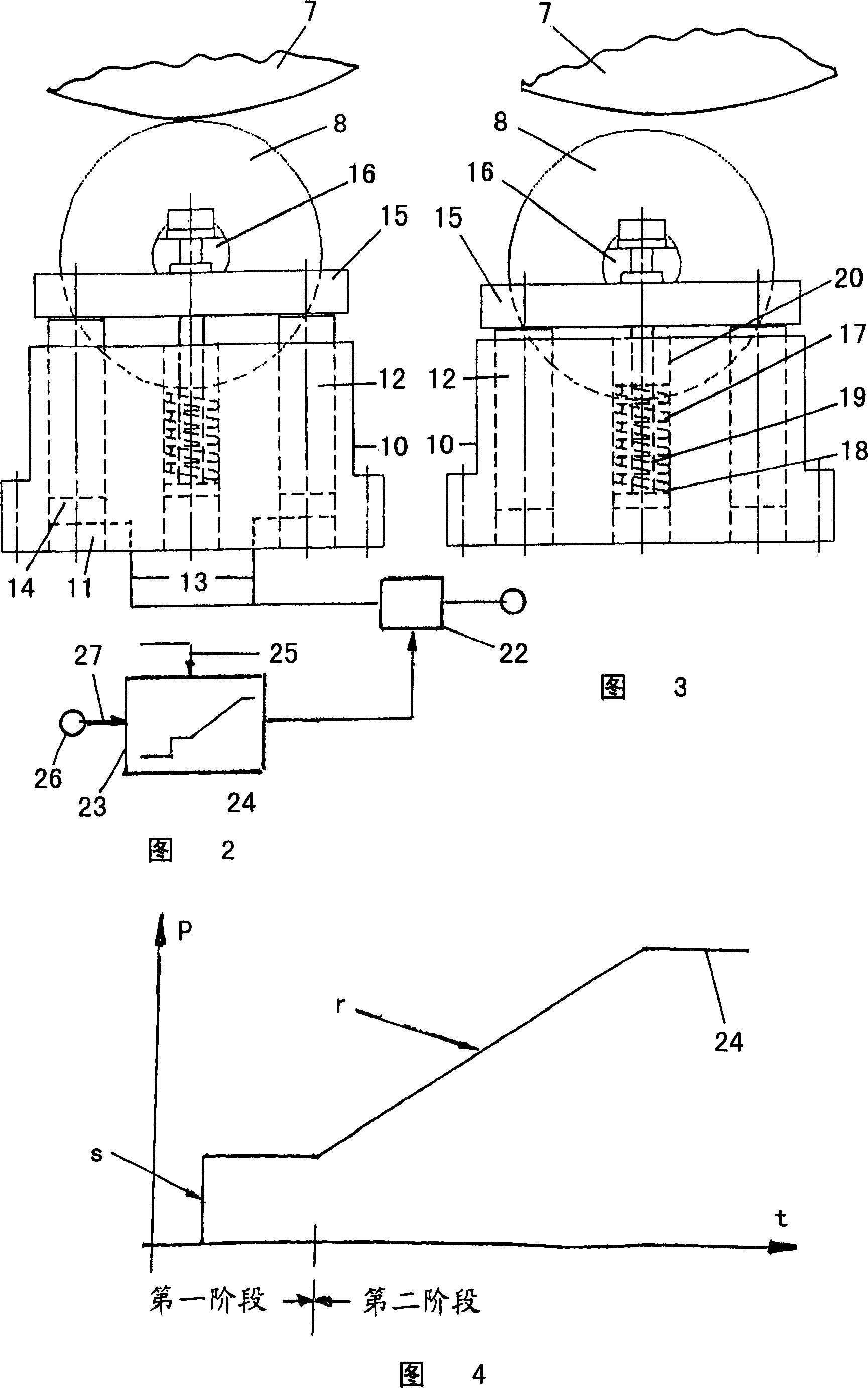 Apparatus for the transport of web-like material