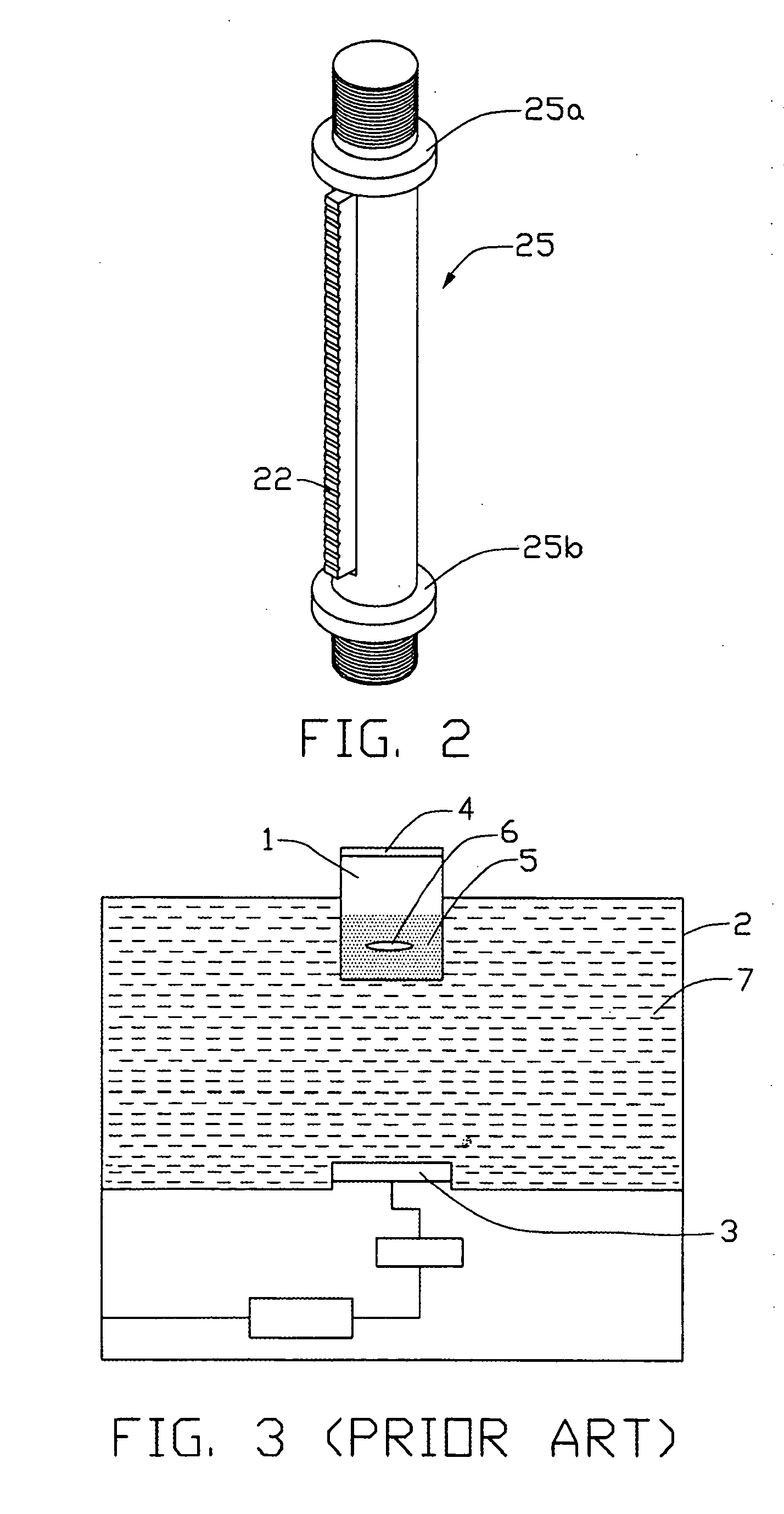 Optical element washing apparatus