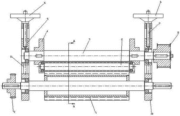 Paper splitting device