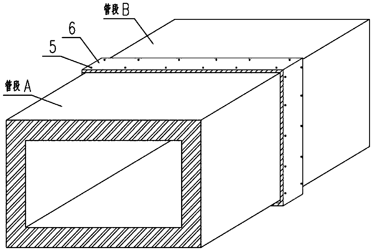 Fireproofing and heat preservation integrated composite air pipe