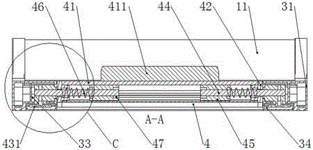 Self-control positioning rewinding screen window