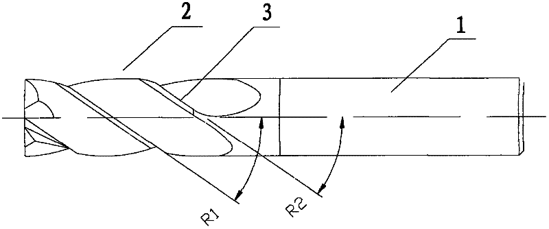 A helical end mill