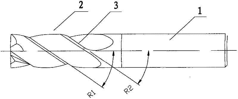 A helical end mill