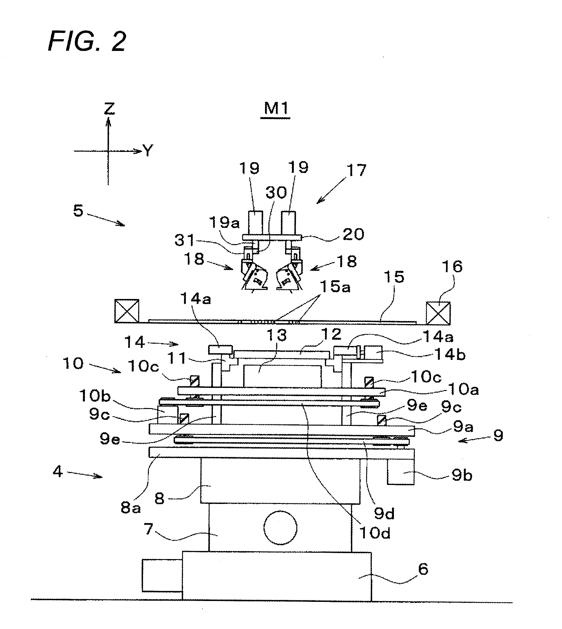 Screen printing machine, electronic component mounting system, and screen printing method