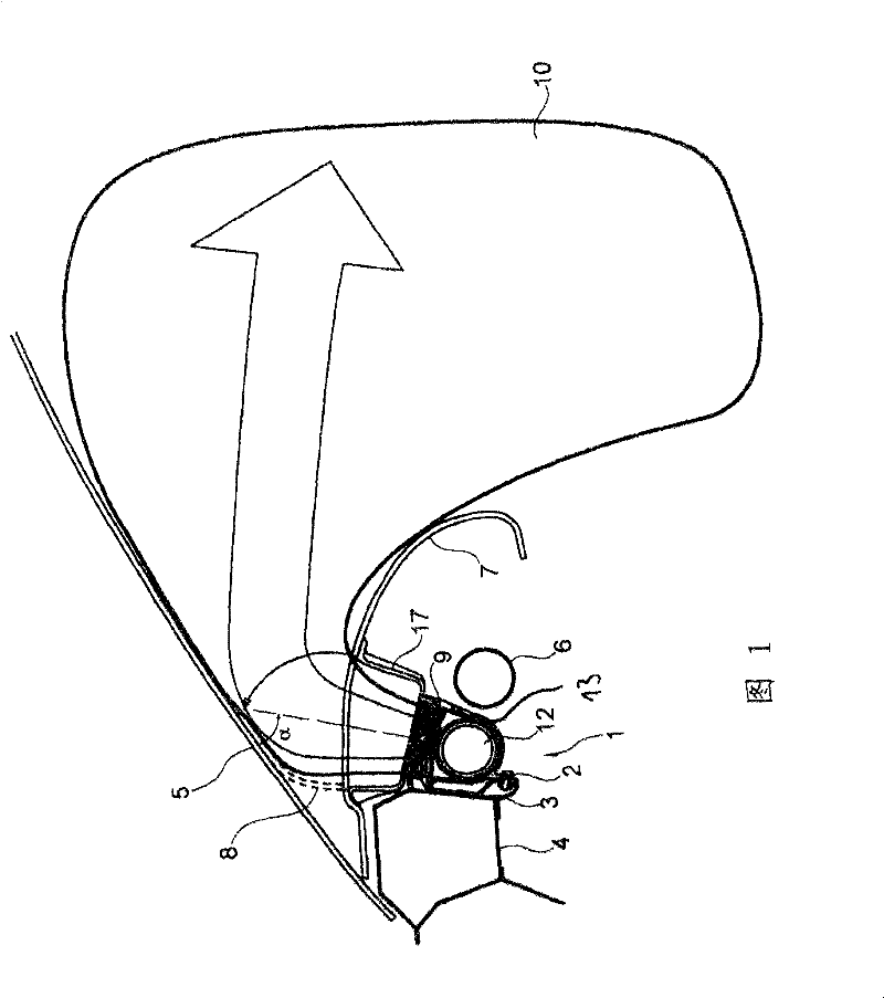 Safety air-bag module, safety air-bag module device and fastening method