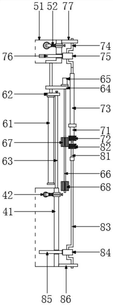 Self-climbing safety operation platform for pouring construction of pier column and construction method thereof