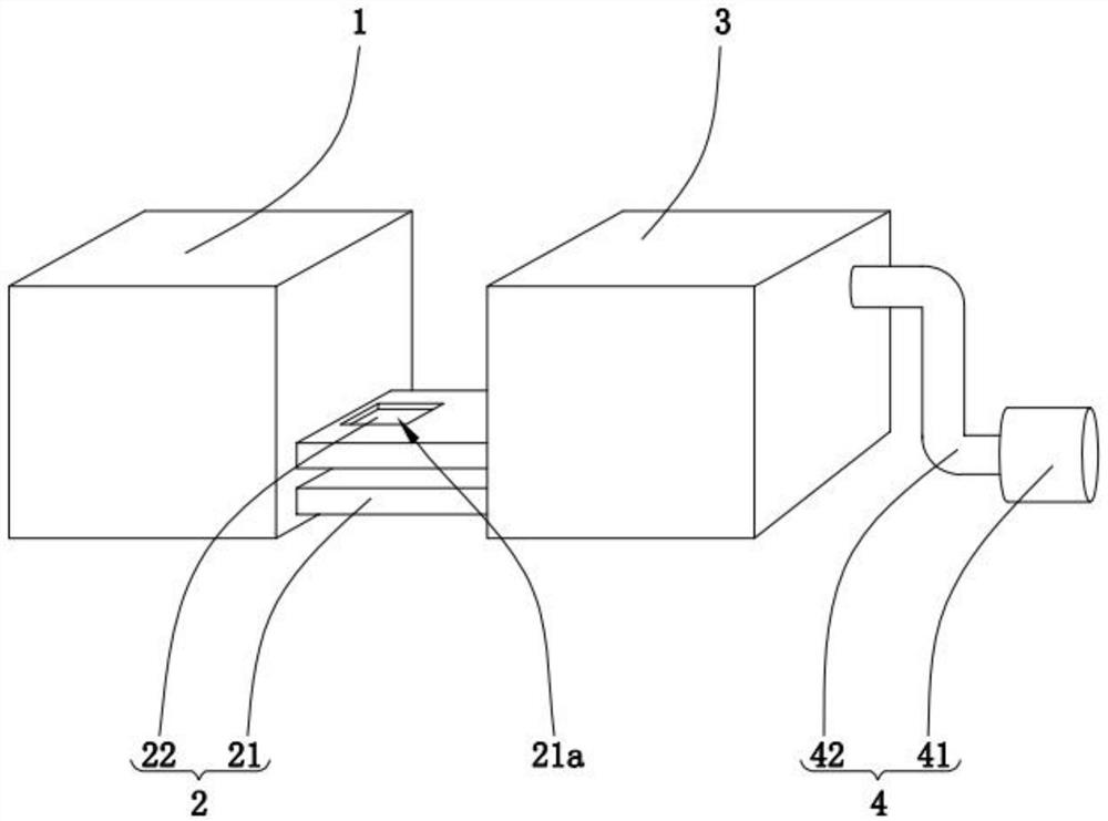 A Diffraction Grating Etching Machine