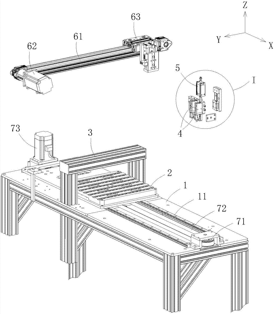 Automatic fetching and conveying device