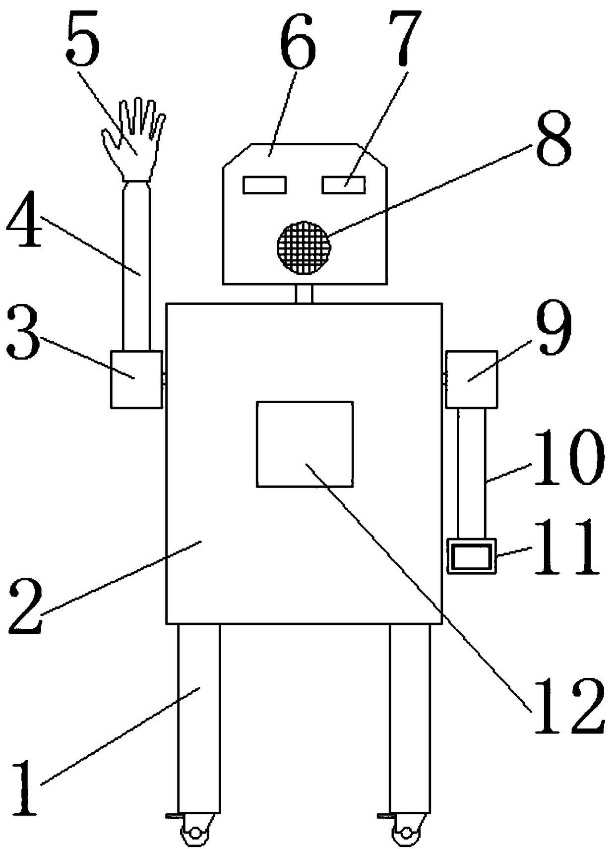 Child music teaching robot with interactive function