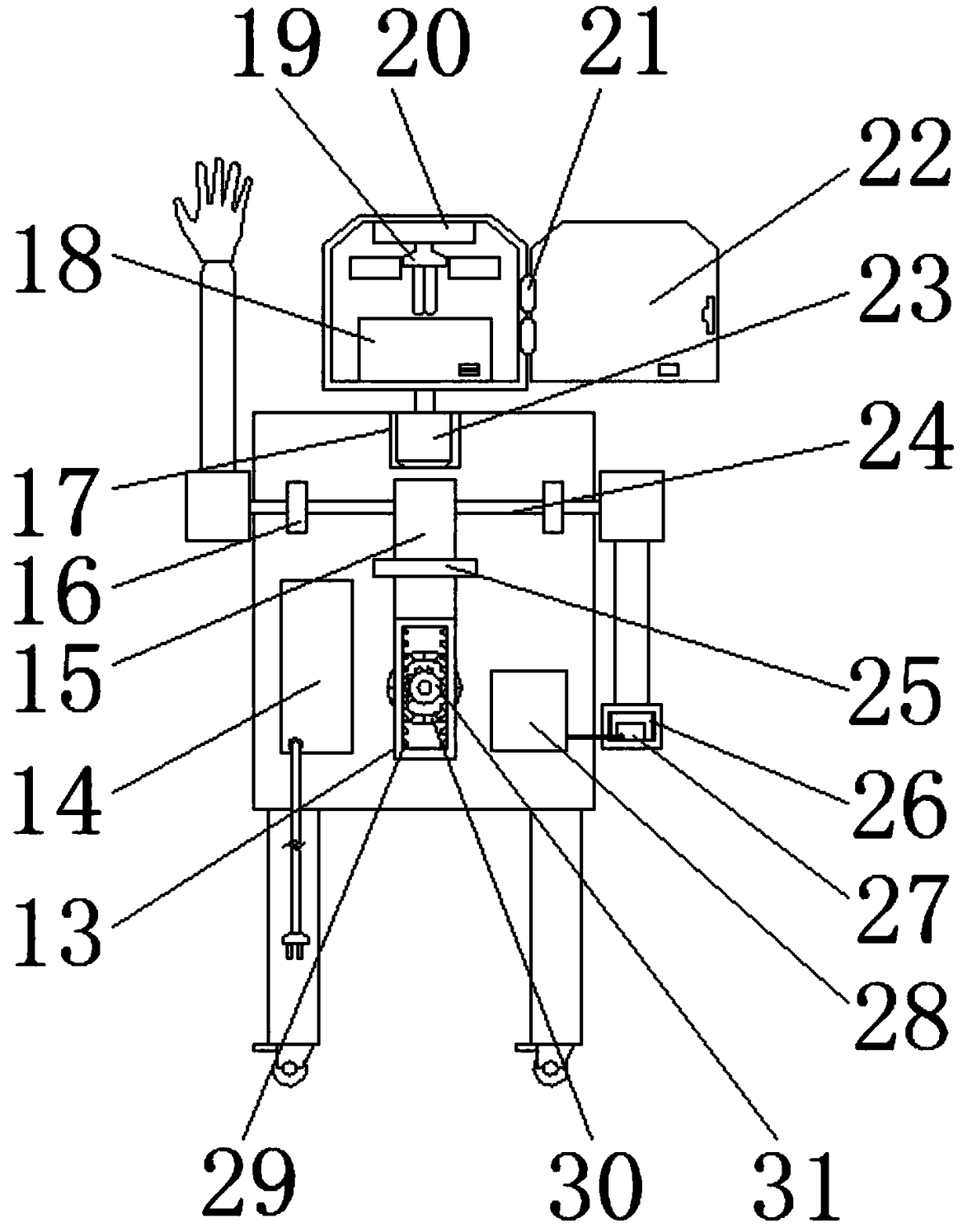 Child music teaching robot with interactive function