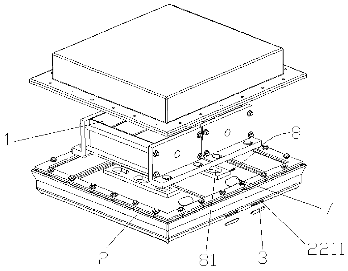 Battery pack