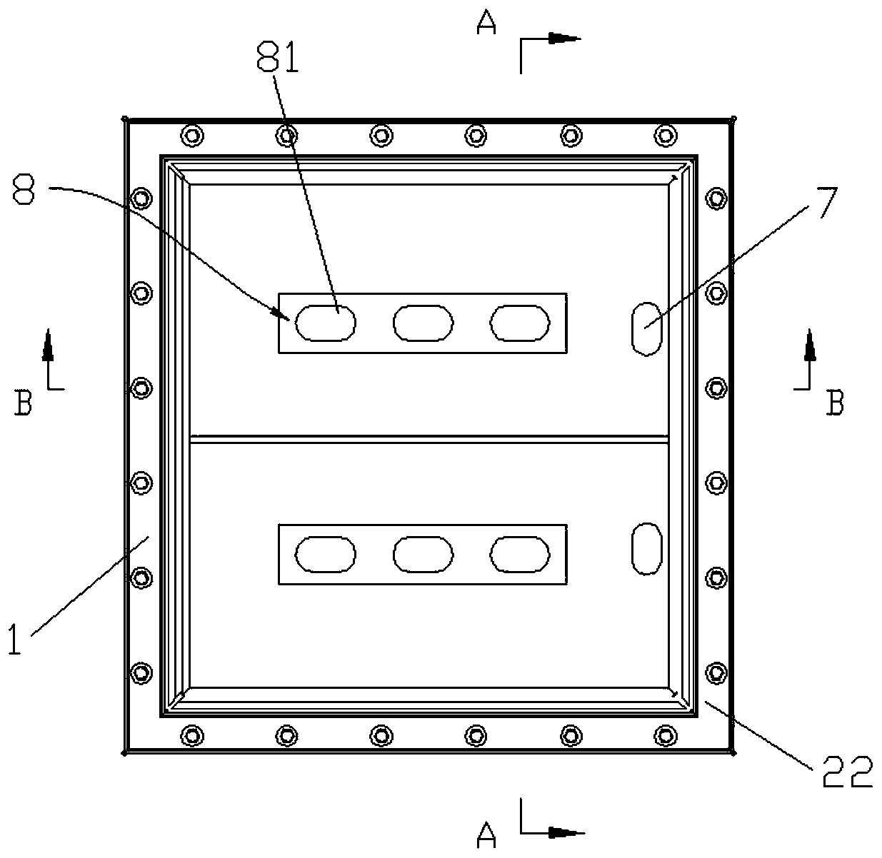 Battery pack