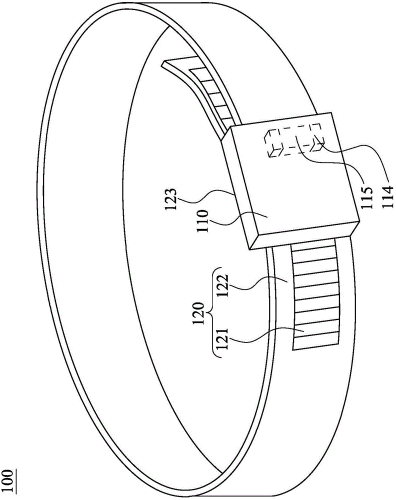 Health monitor