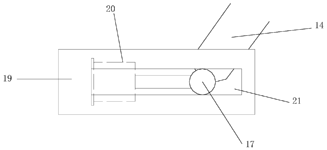 Composite Formwork System and Construction Method of Large Cantilever Beam and Slab