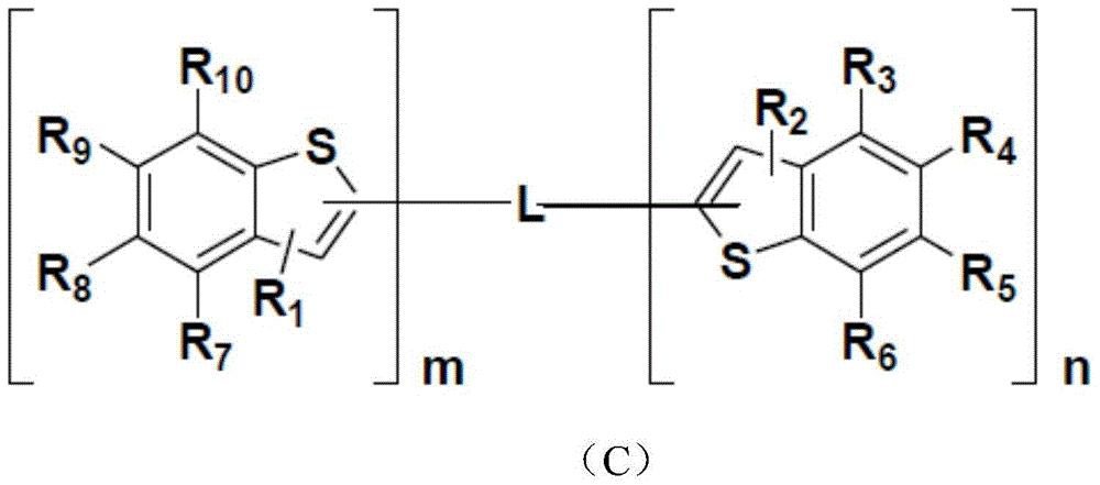 Top-emitting white light organic light emitting device