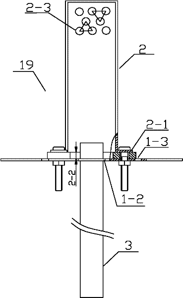 Vertical sieve plate used for fluidized bed