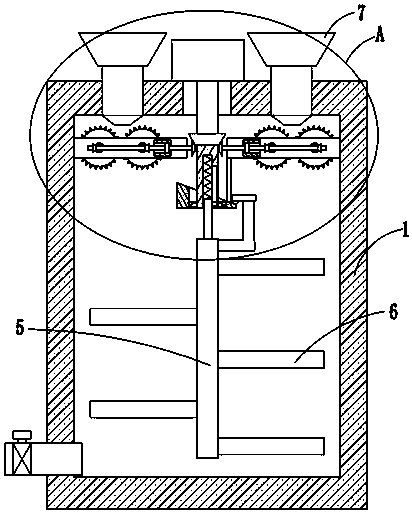 Inorganic chemical experiment device