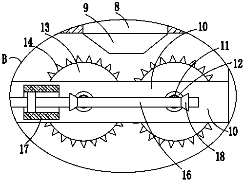 Inorganic chemical experiment device