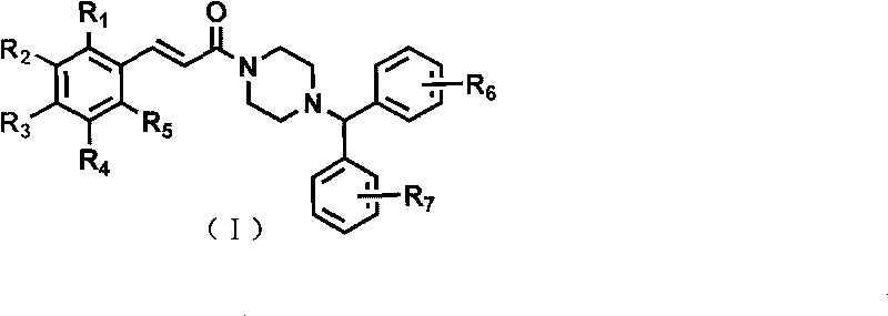 Cinnamamide derivative and application as cerebral nerve protective agent