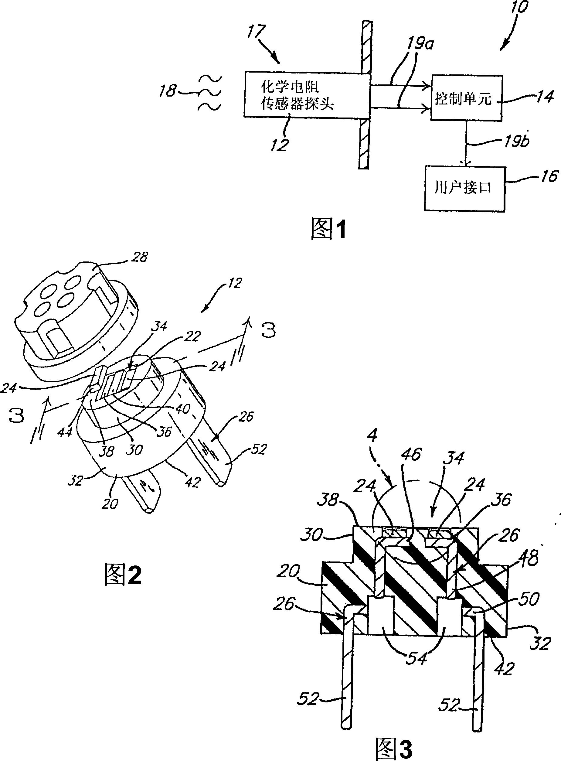 Vapor sensor and materials therefor