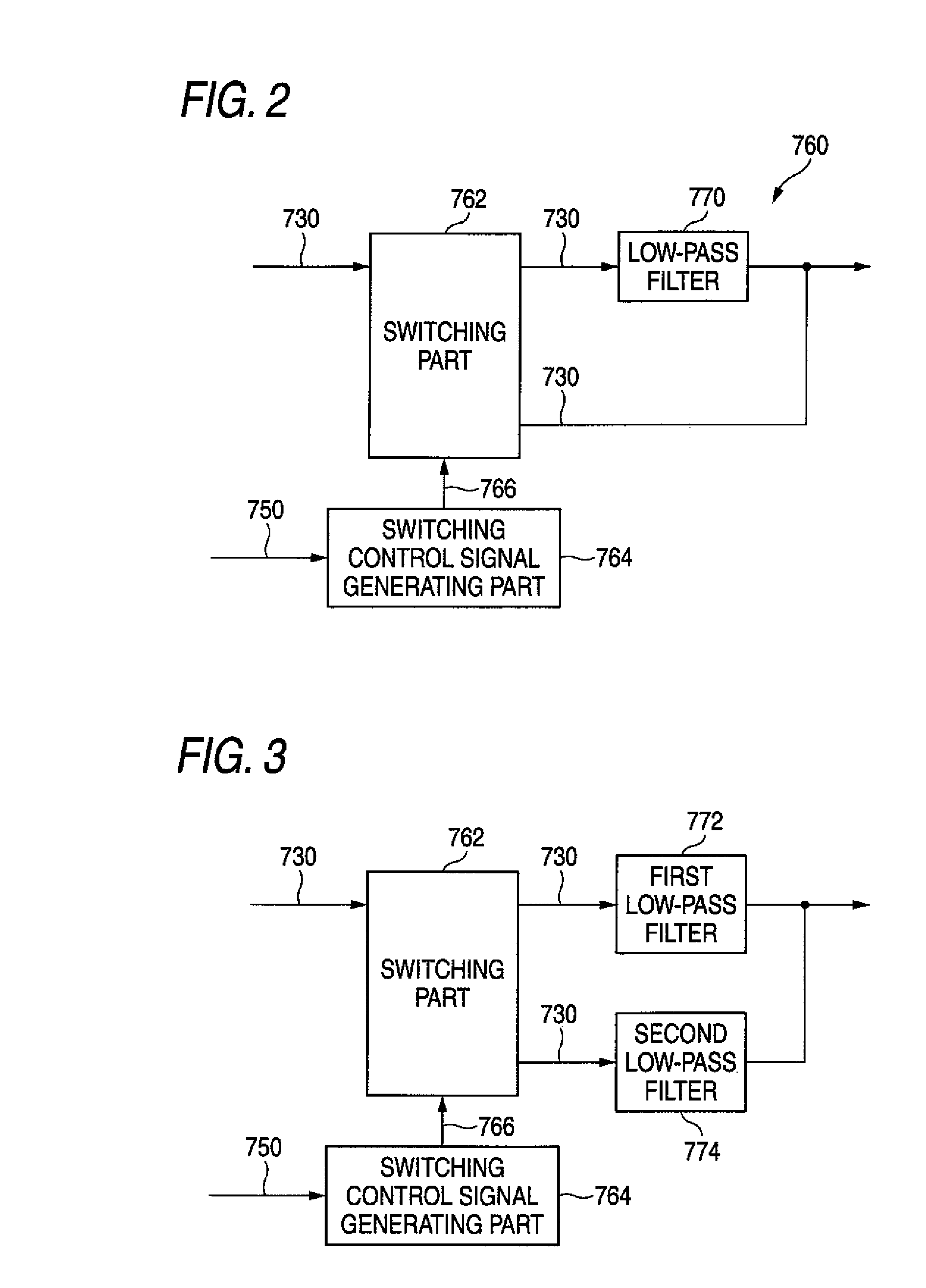 Sound input device