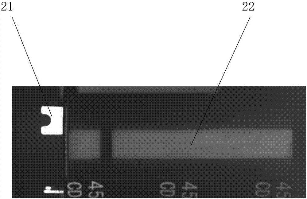 Method and device for detecting surface defect of electronic device