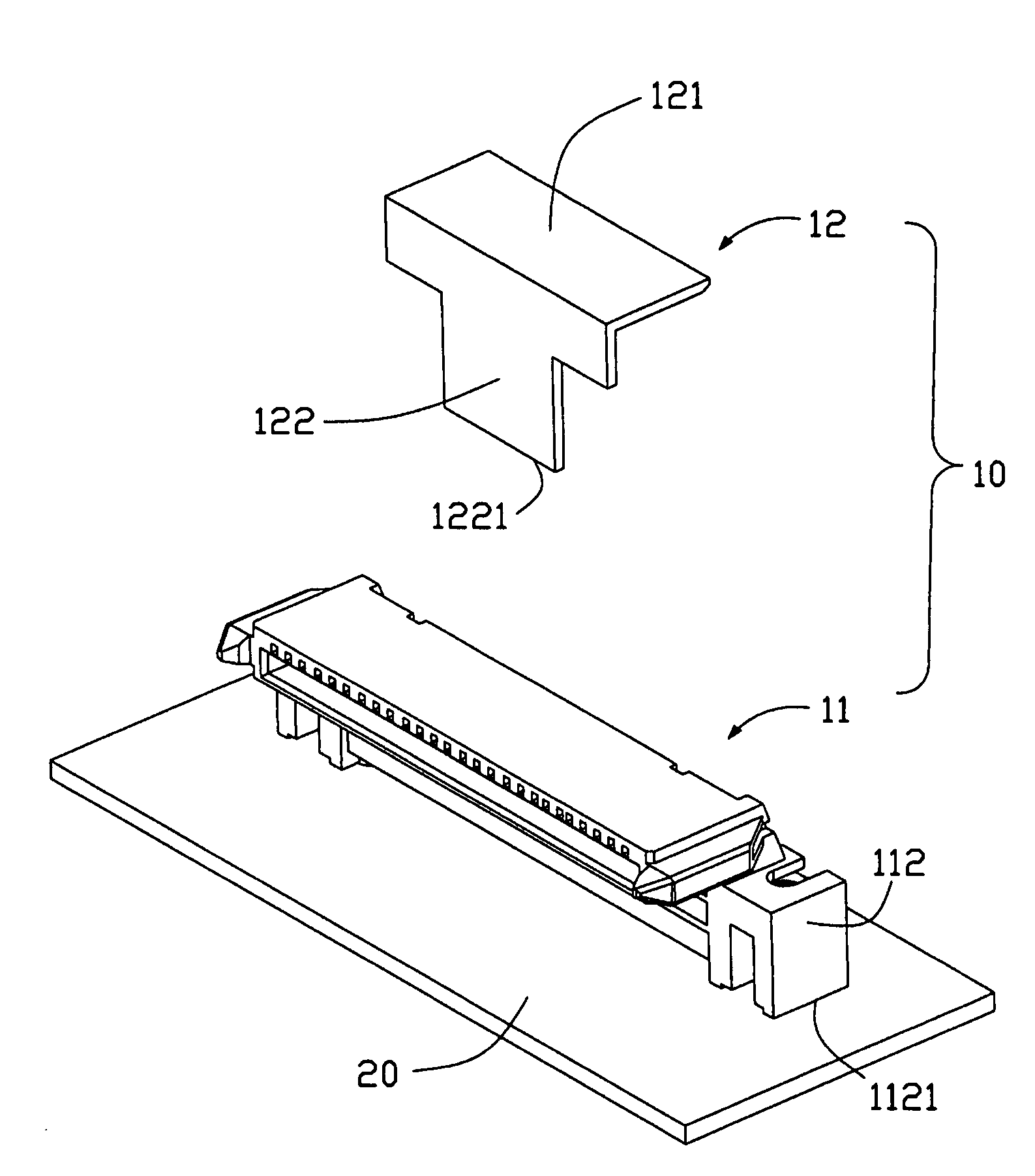 Electrical connector assembly with pick up device