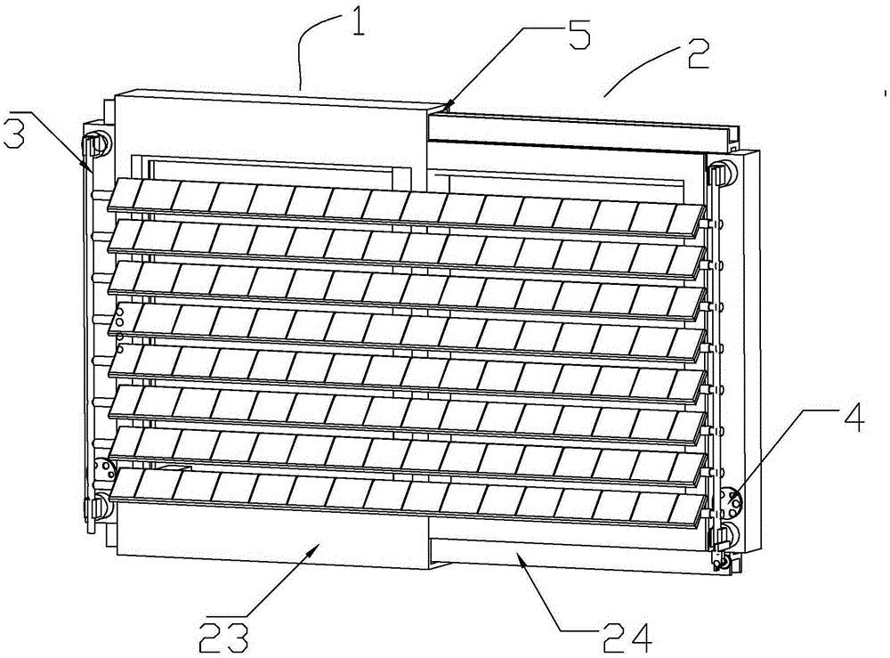 Self-powered intelligent door/window