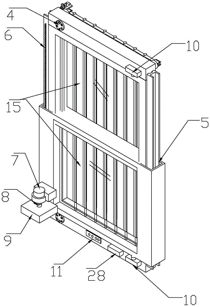 Self-powered intelligent door/window