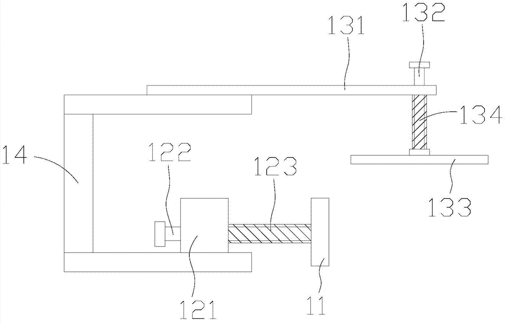 Bidirectional-locating locating device