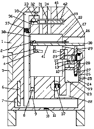 Monitoring and analyzing integrated detection device for steel-making wastewater