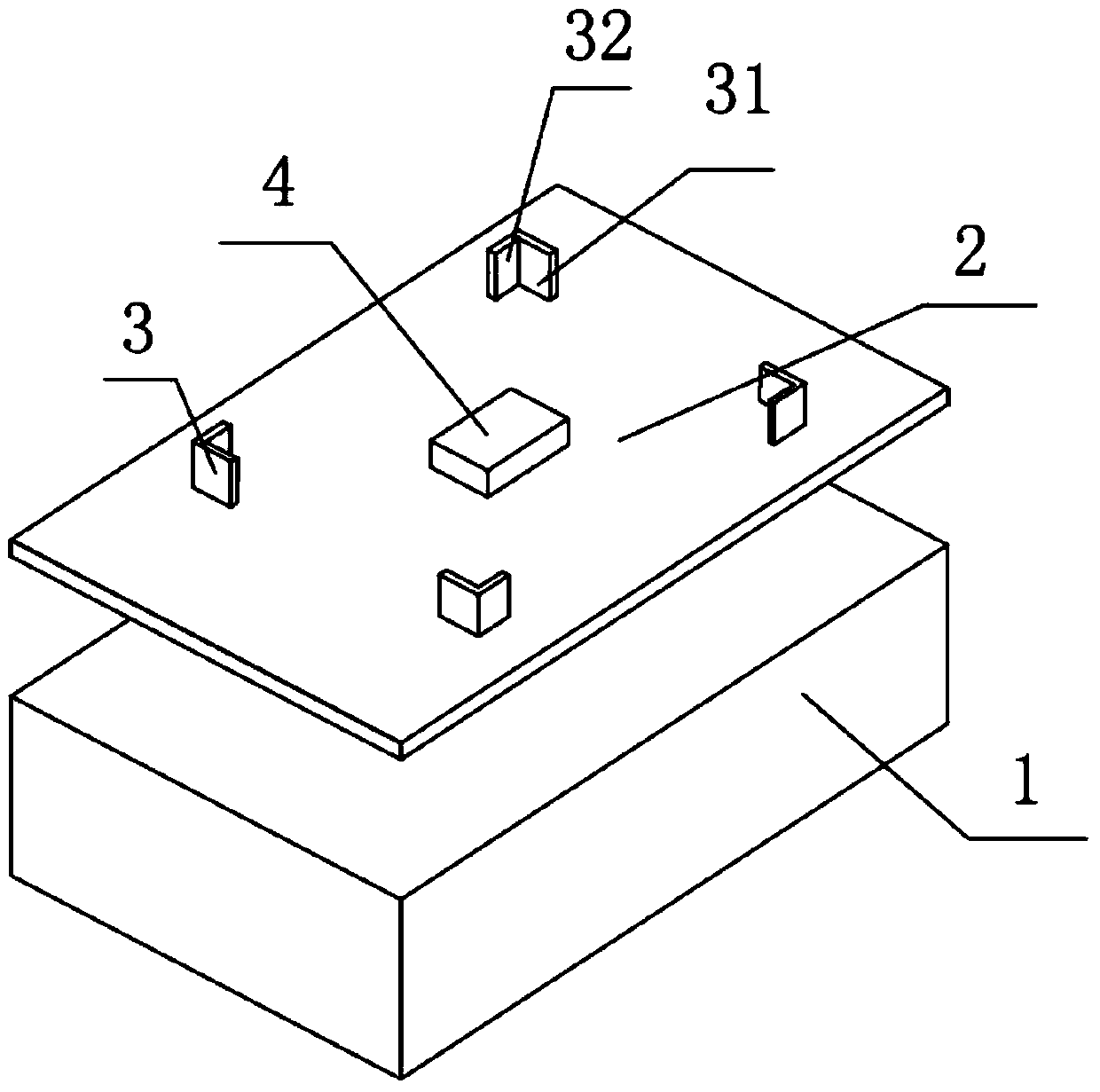 Support table radio frequency identification read-write device