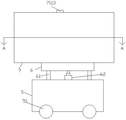 Power supply equipment