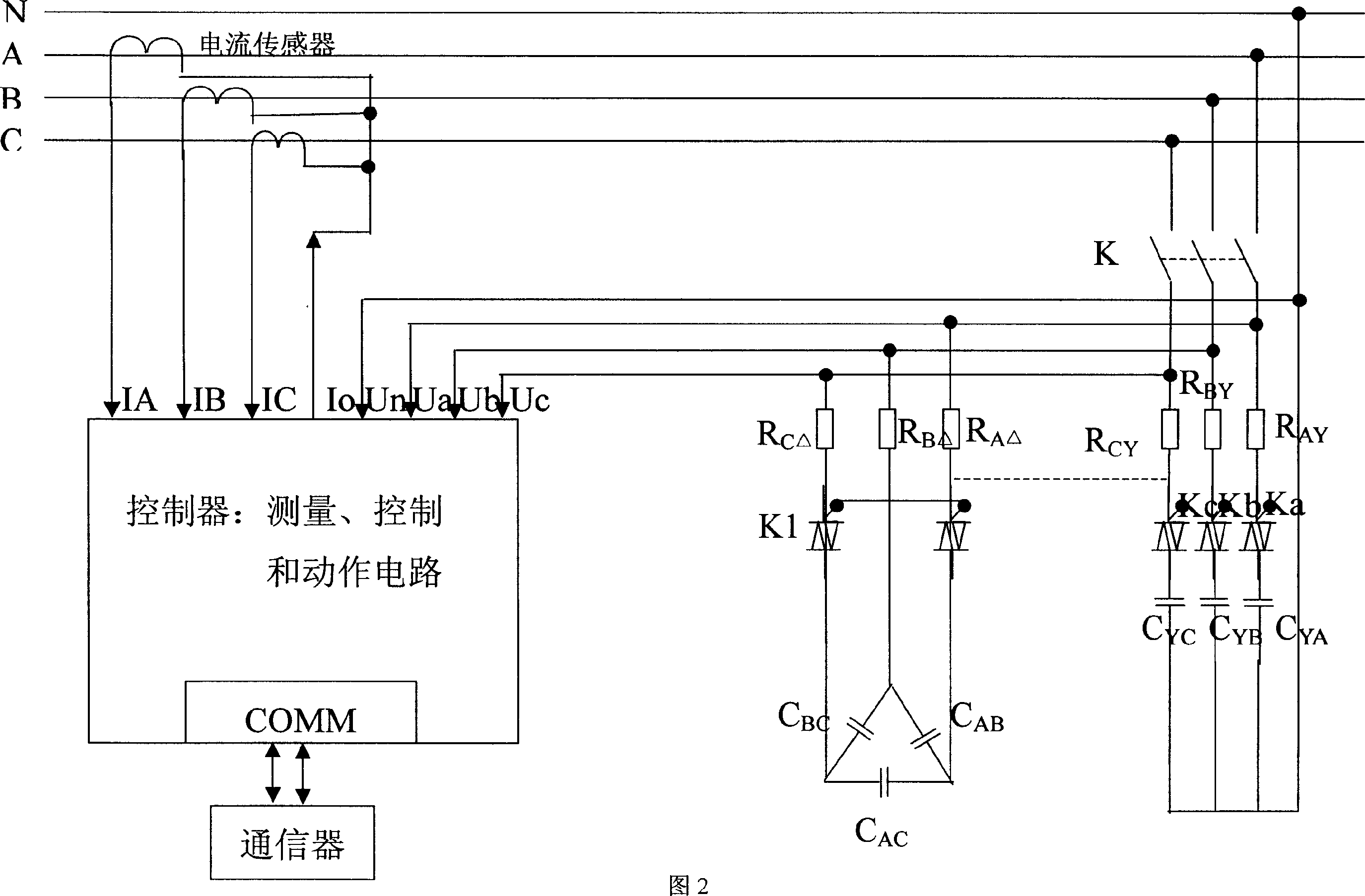 Distribution type integrated electric energy quality regulator